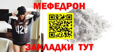 дмт Бузулук