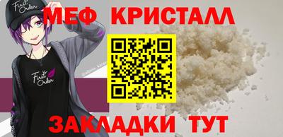 дмт Бузулук