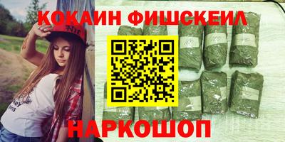 ECSTASY Бугуруслан