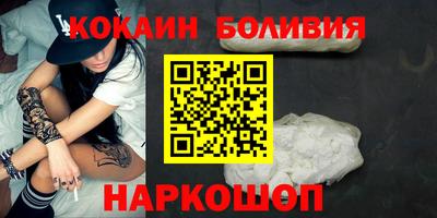 ECSTASY Бугуруслан