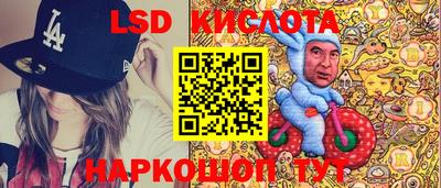 ECSTASY Бугуруслан