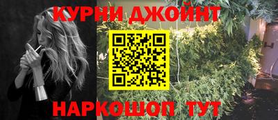 дмт Бузулук