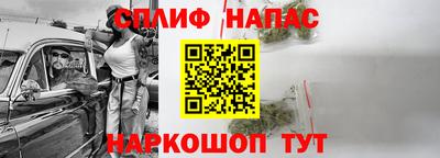 МДМА Будённовск