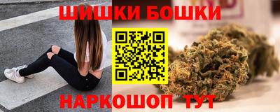 МДМА Будённовск
