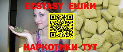 дмт Бузулук