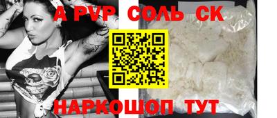 дмт Бузулук