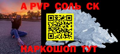 ECSTASY Бугуруслан