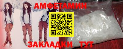 ECSTASY Бугуруслан