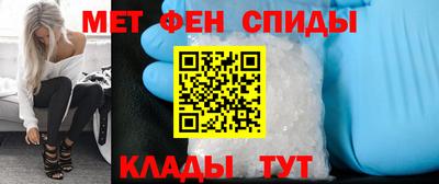 дмт Бузулук