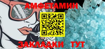 дмт Бузулук