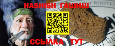 ECSTASY Бугуруслан
