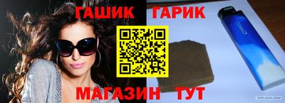 ECSTASY Бугуруслан