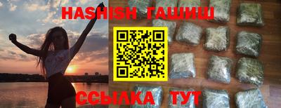 ECSTASY Бугуруслан
