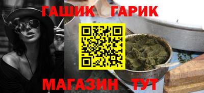 дмт Бузулук