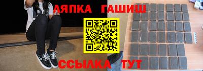 ECSTASY Бугуруслан