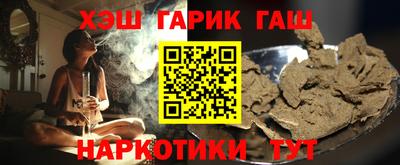 дмт Бузулук