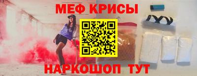 ECSTASY Бугуруслан