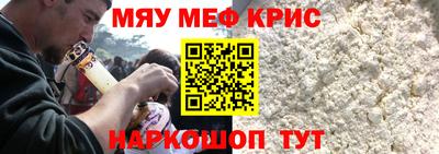 дмт Бузулук