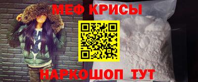 дмт Бузулук