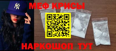 МДМА Будённовск