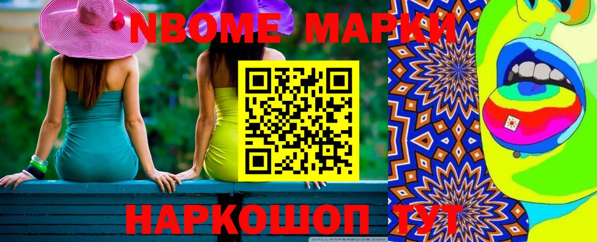 LSD-25 экстази ecstasy  LSD-25 экстази ecstasy  Лсд 25 экстази  Вход с VPN  Нальчик 